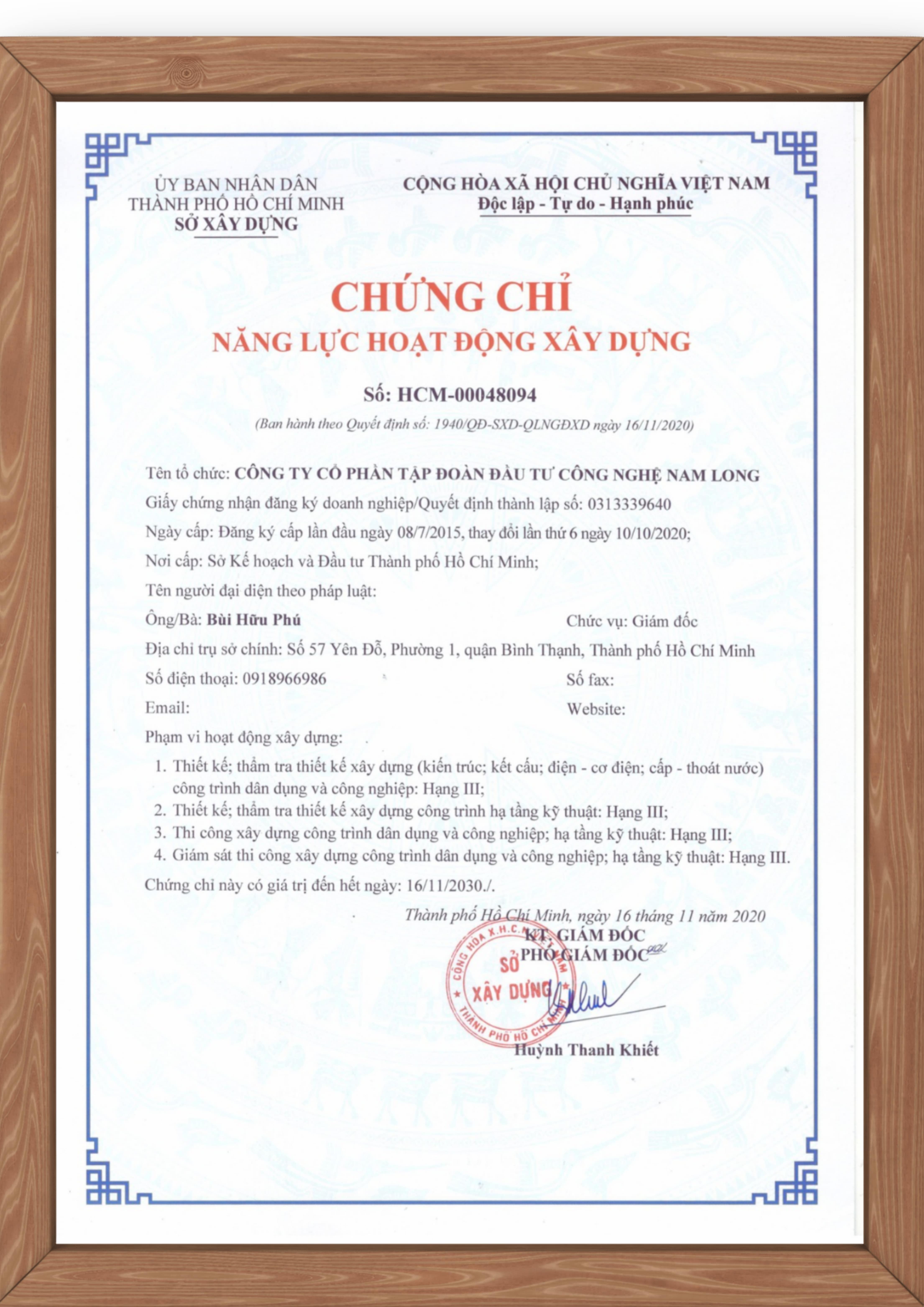Chứng chỉ năng lực hoạt động xây dựng hạ tầng kỹ thuật